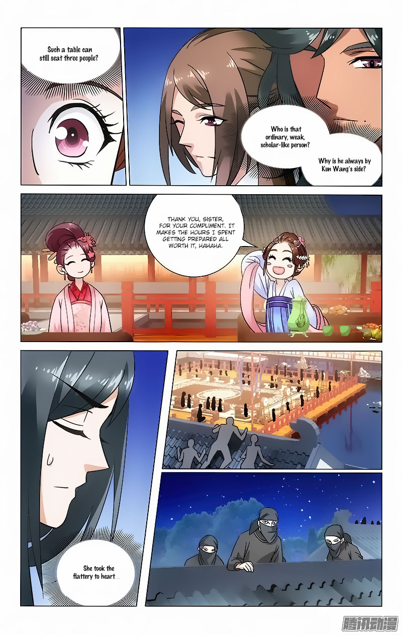 Prince, Don’t Do This! Chapter 49 page 5 - Chapter 49