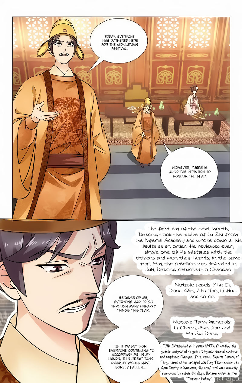 Prince, Don’t Do This! Chapter 49 page 6 - Chapter 49