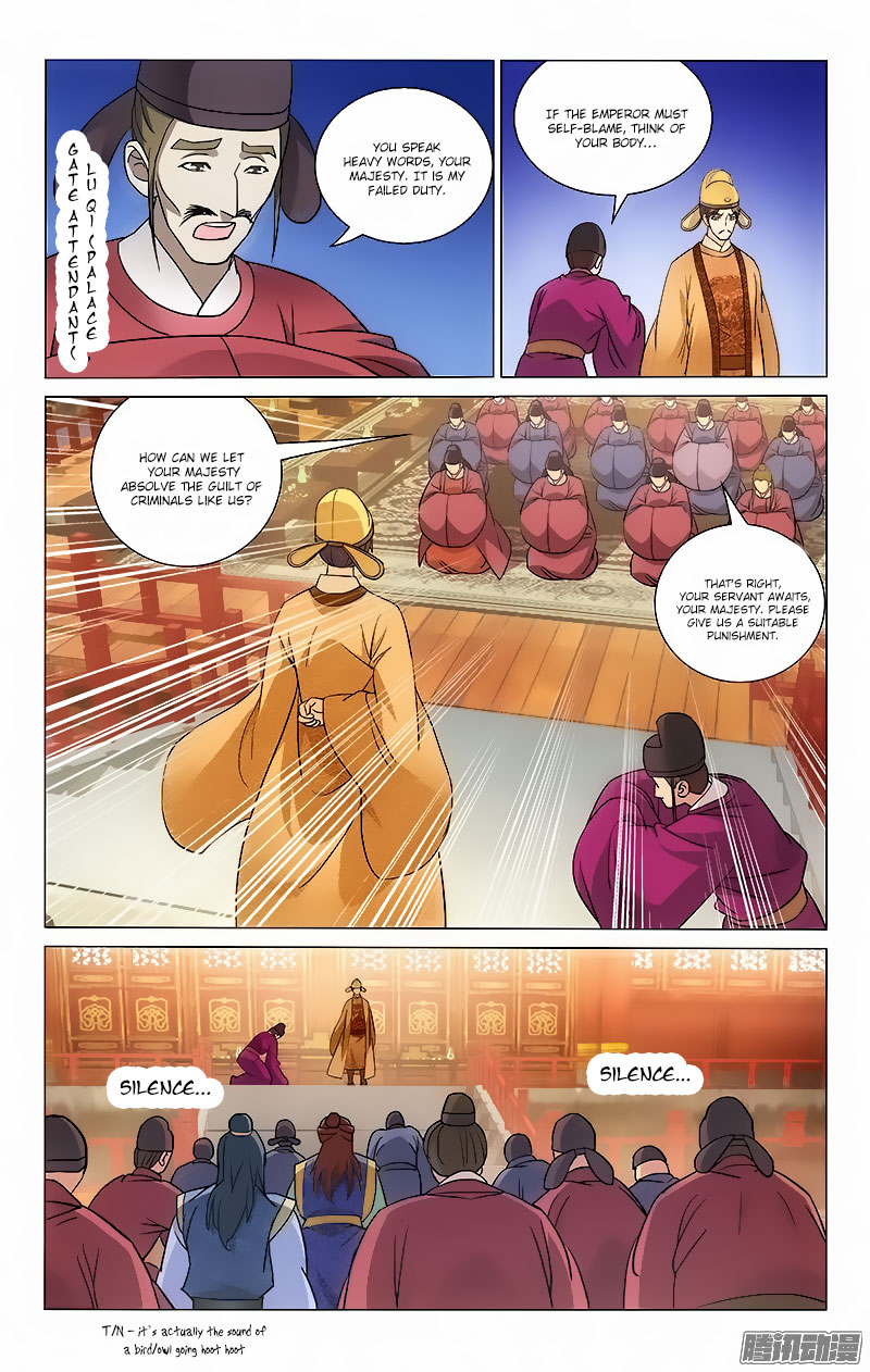 Prince, Don’t Do This! Chapter 49 page 7 - Chapter 49