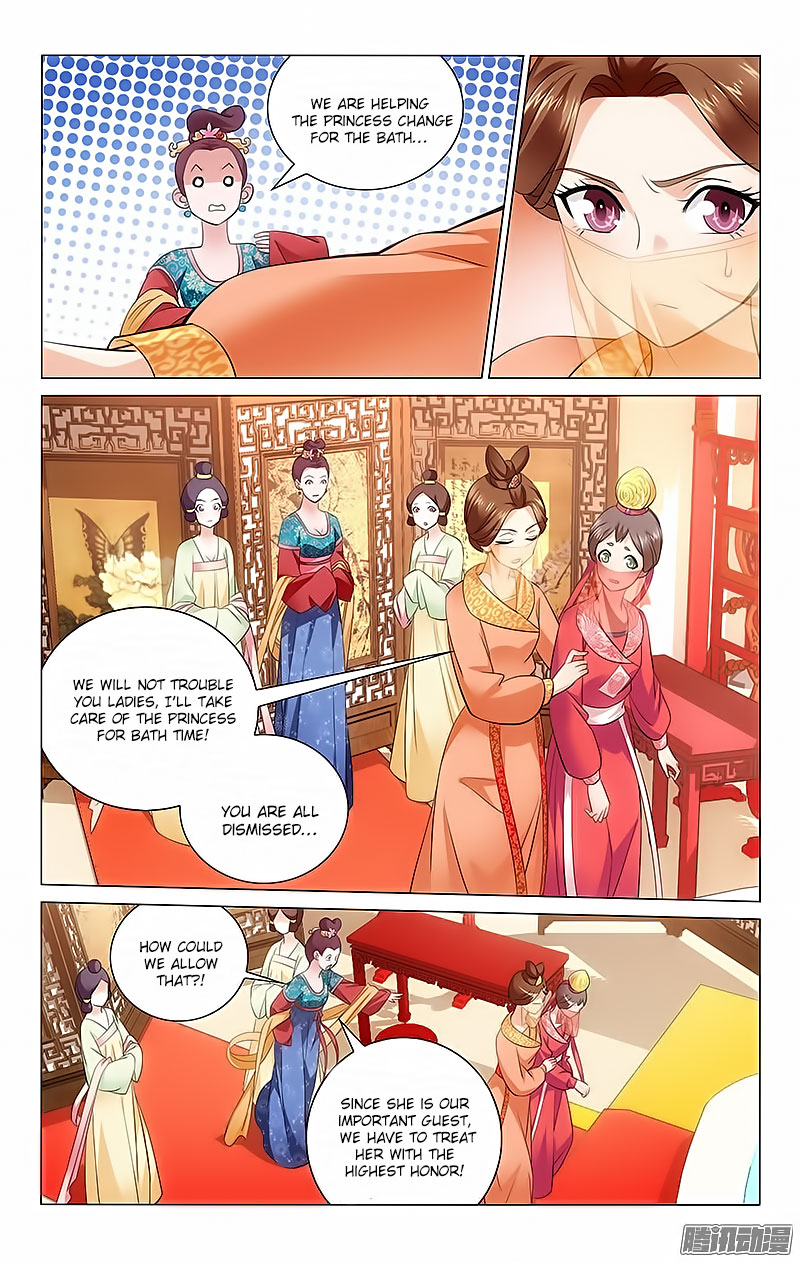 Prince, Don’t Do This! Chapter 5.2 page 3 - Chapter 5 v2