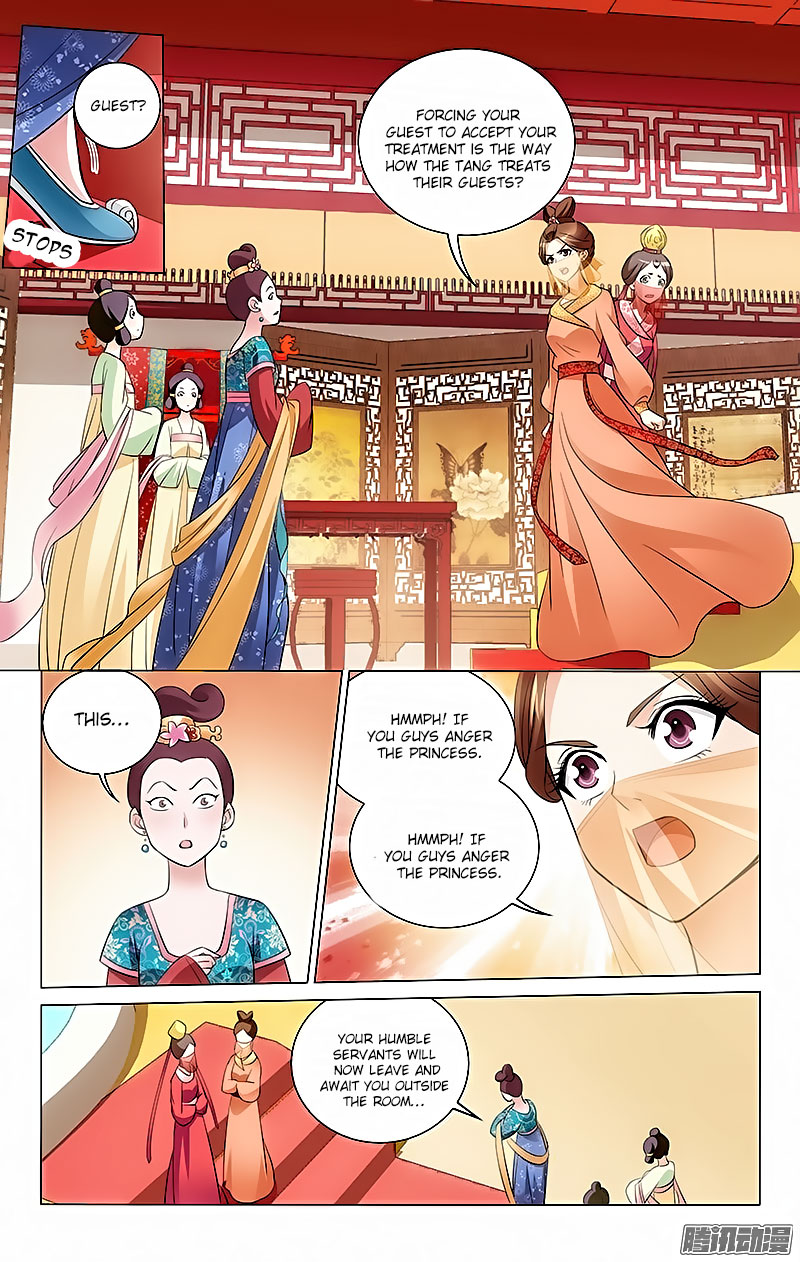 Prince, Don’t Do This! Chapter 5.2 page 4 - Chapter 5 v2