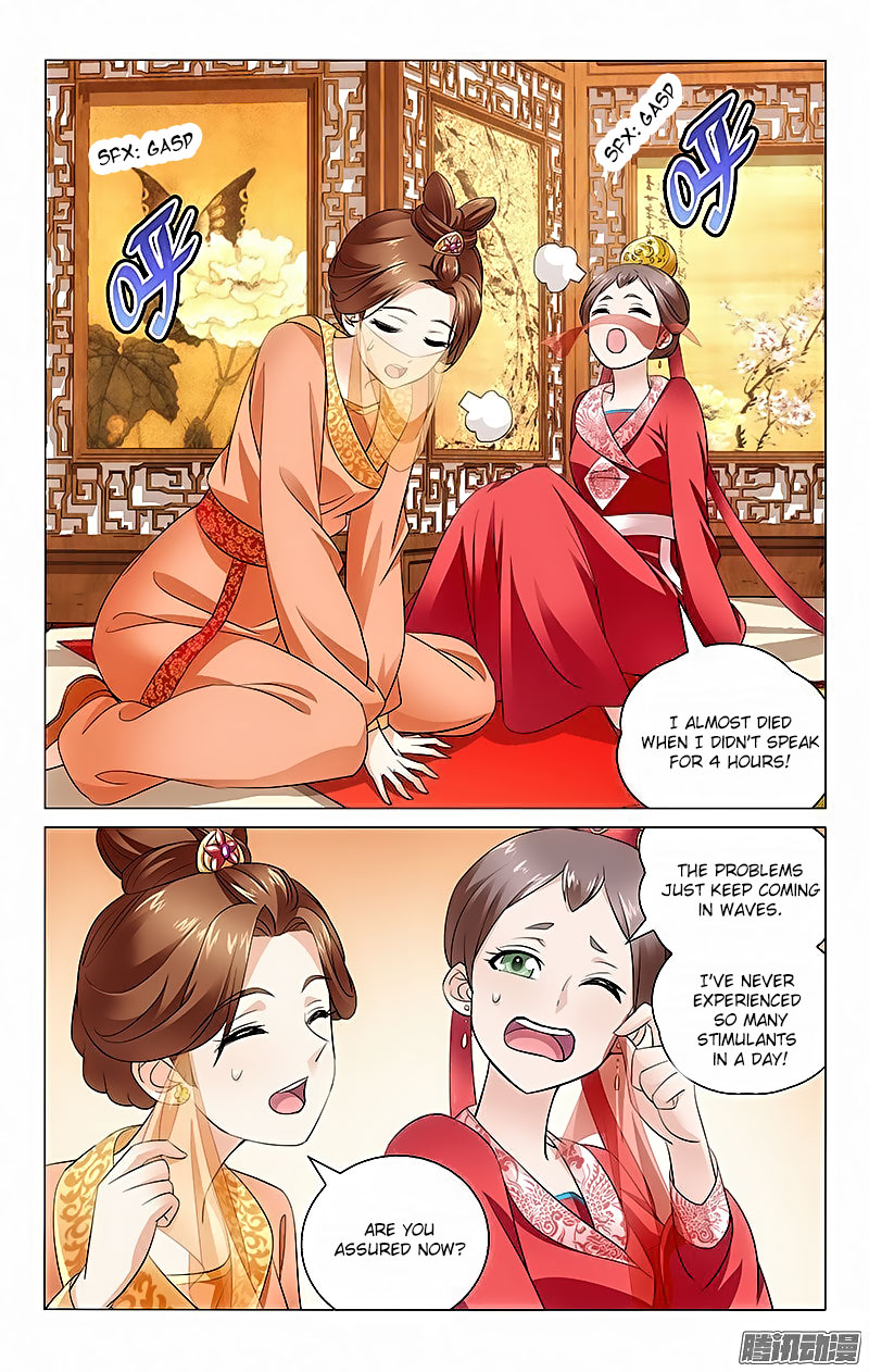 Prince, Don’t Do This! Chapter 5.2 page 5 - Chapter 5 v2