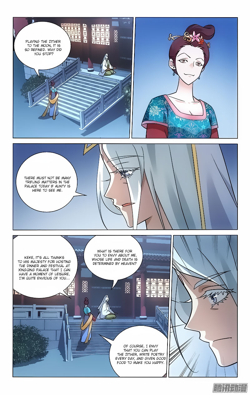 Prince, Don’t Do This! Chapter 50 page 2 - Chapter 50
