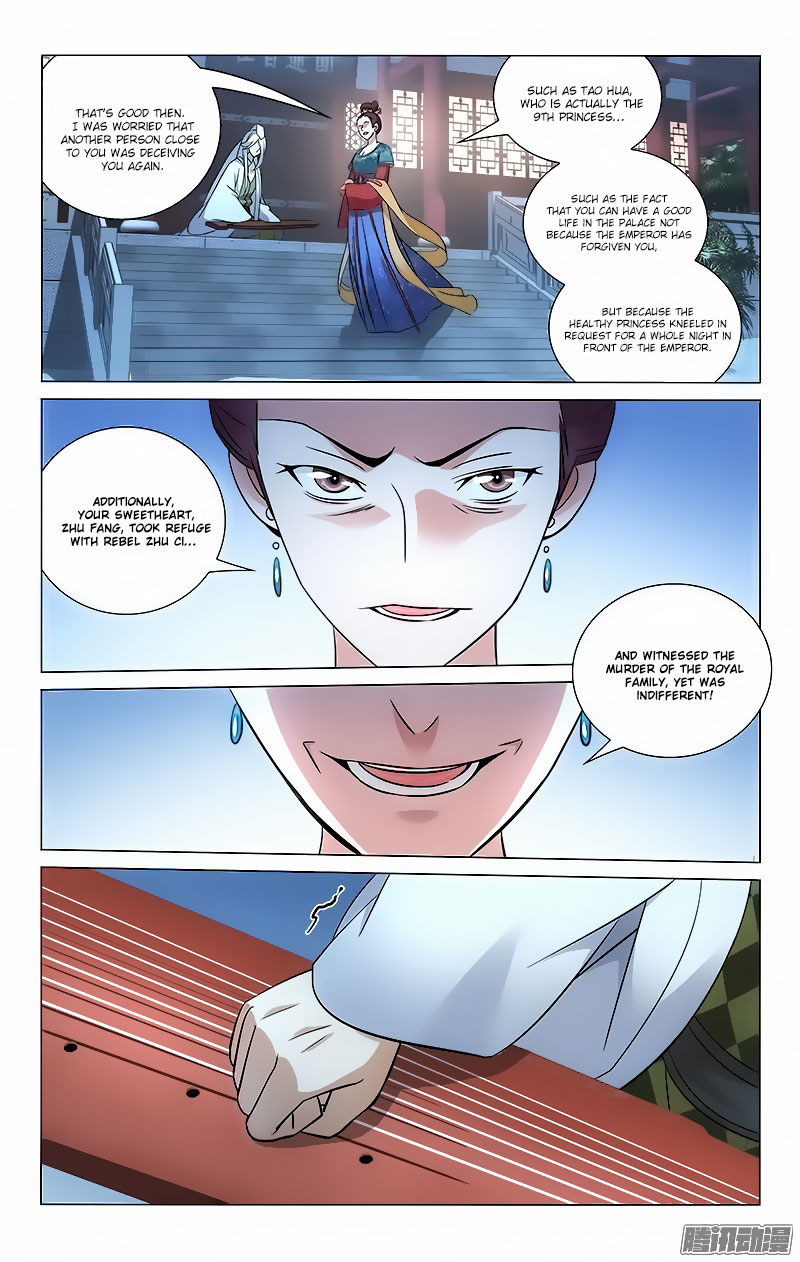 Prince, Don’t Do This! Chapter 50 page 4 - Chapter 50