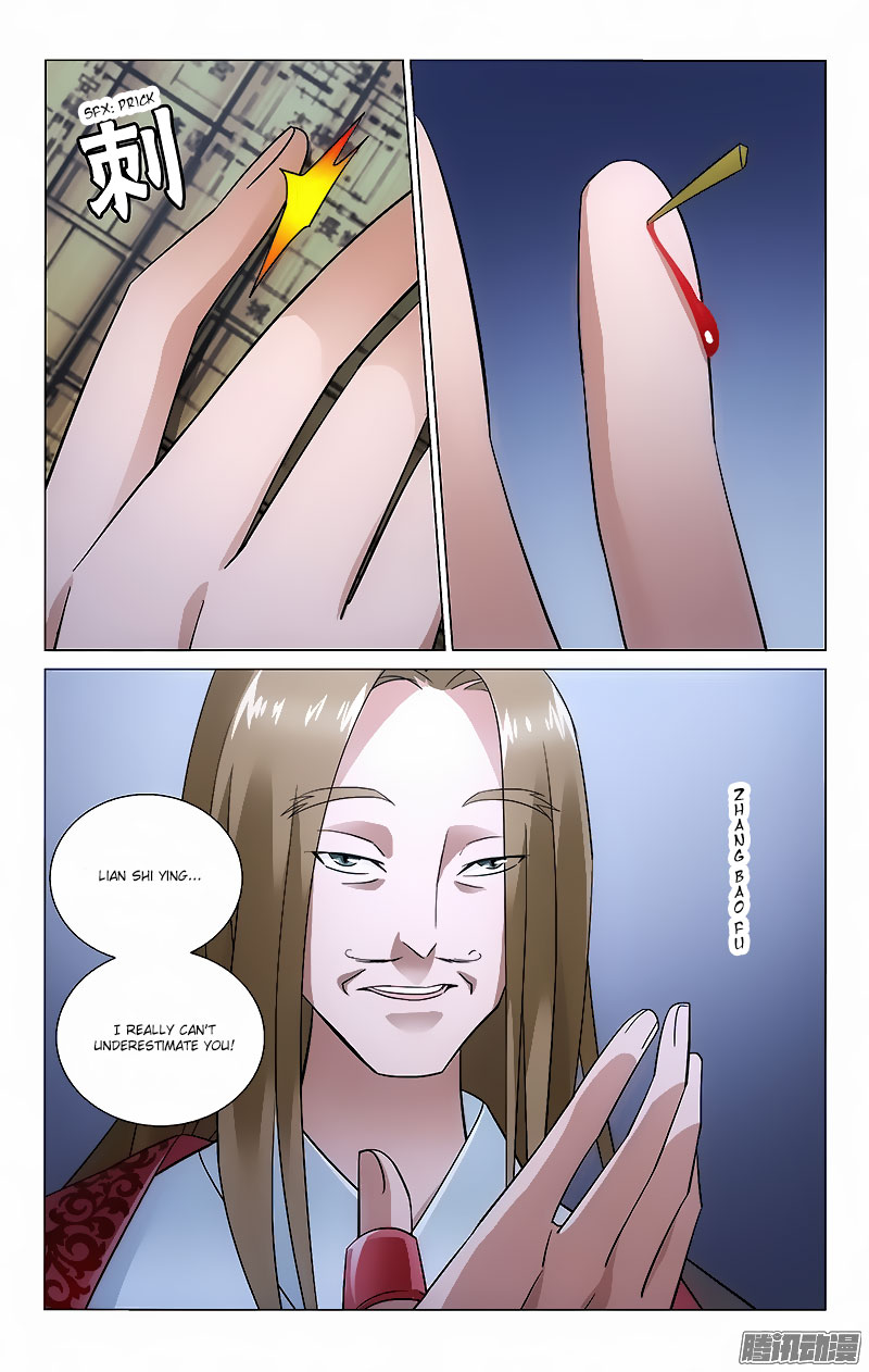Prince, Don’t Do This! Chapter 50 page 8 - Chapter 50