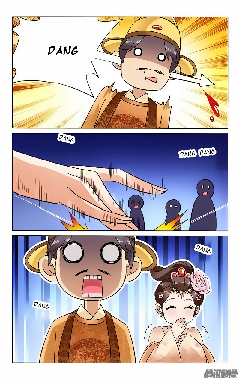 Prince, Don’t Do This! Chapter 51 page 10 - Chapter 51