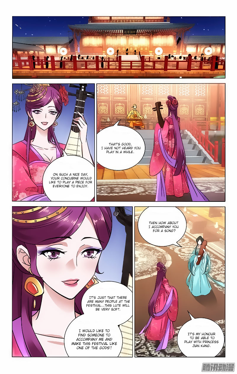 Prince, Don’t Do This! Chapter 51 page 2 - Chapter 51