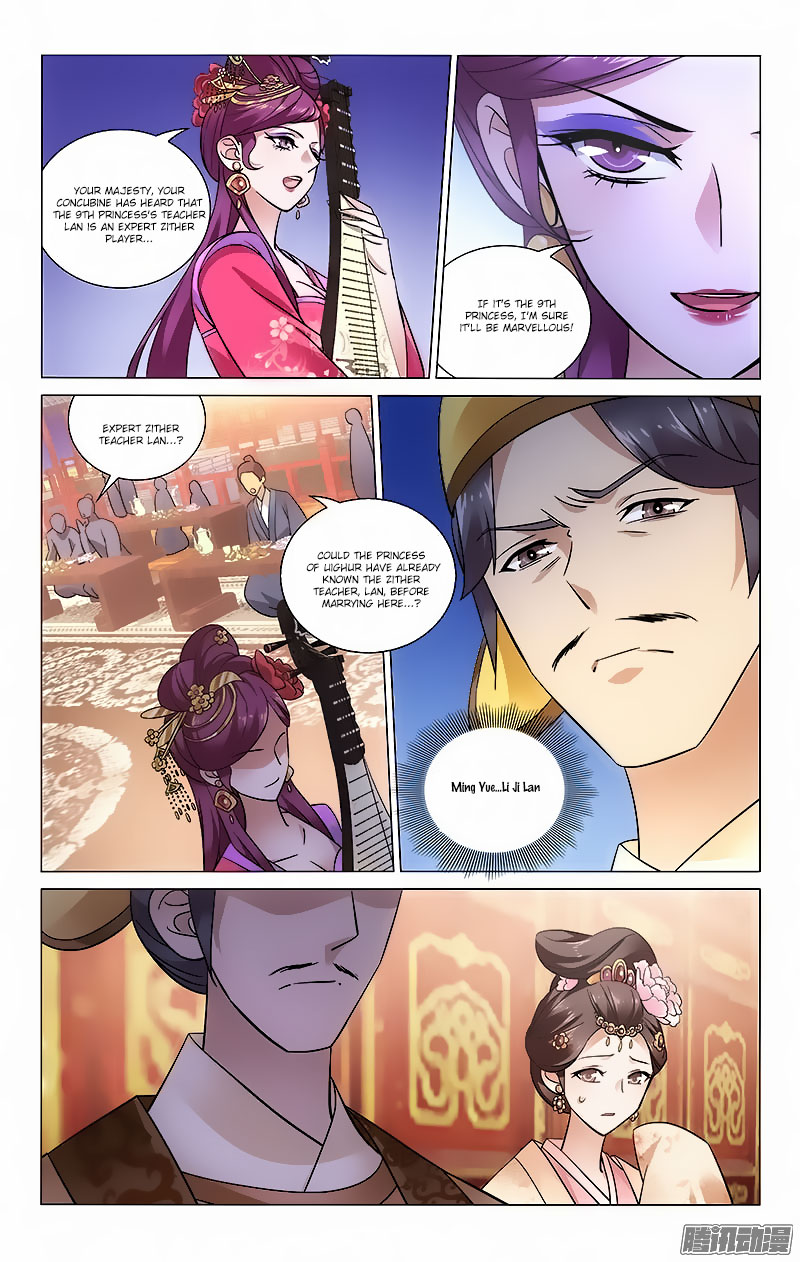 Prince, Don’t Do This! Chapter 51 page 3 - Chapter 51