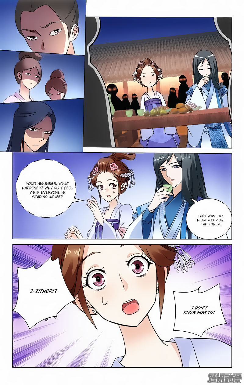 Prince, Don’t Do This! Chapter 51 page 4 - Chapter 51