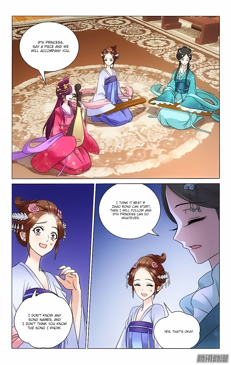 Prince, Don’t Do This! Chapter 51 page 6 - Chapter 51