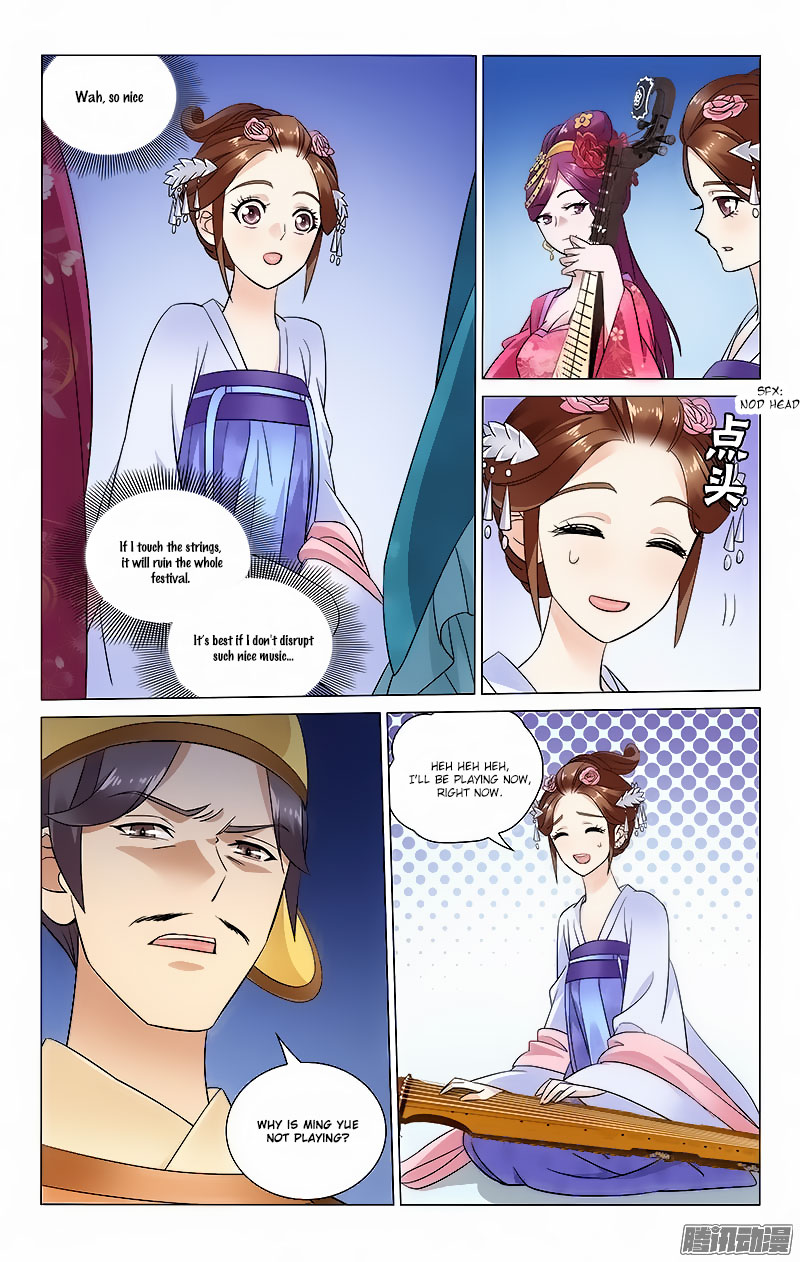 Prince, Don’t Do This! Chapter 51 page 8 - Chapter 51