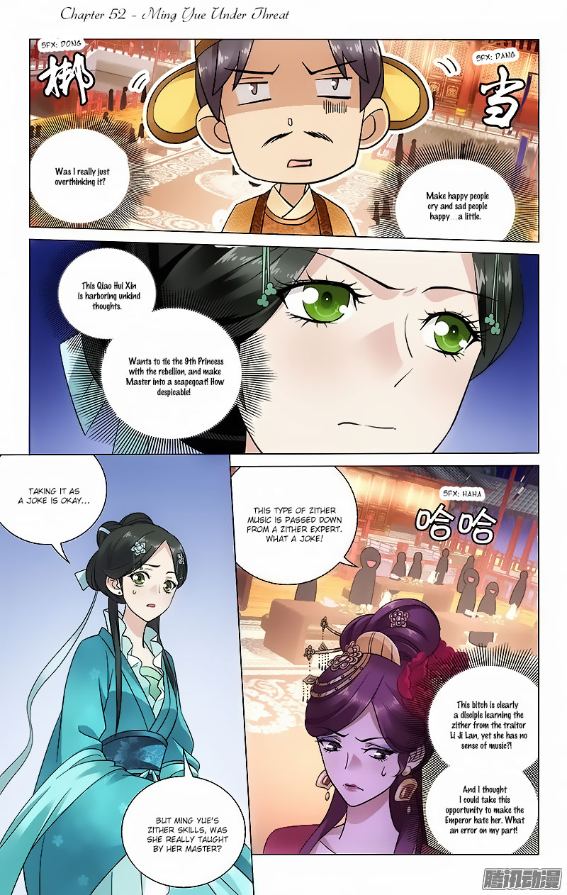 Prince, Don’t Do This! Chapter 52 page 1 - Chapter 52