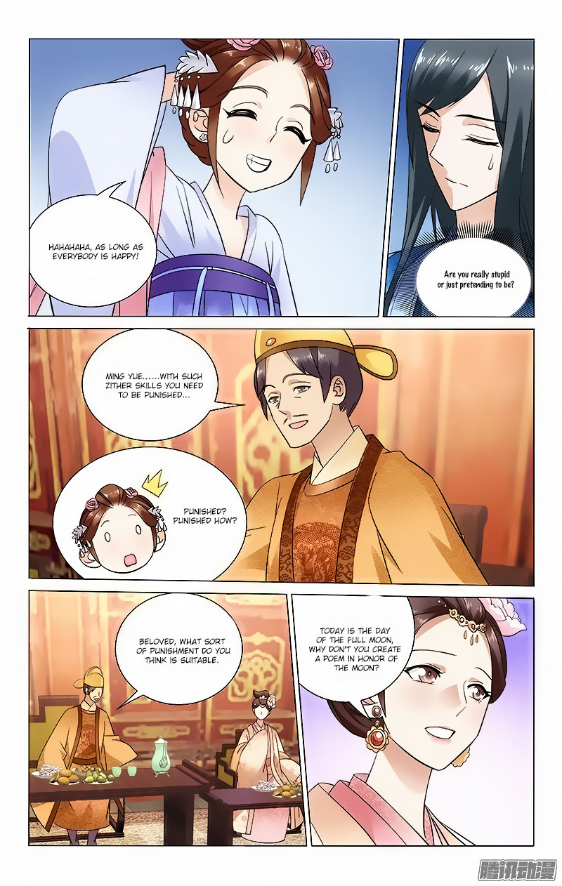 Prince, Don’t Do This! Chapter 52 page 2 - Chapter 52
