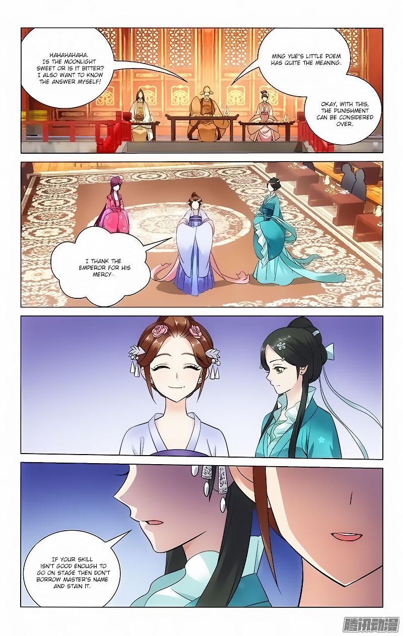Prince, Don’t Do This! Chapter 52 page 5 - Chapter 52