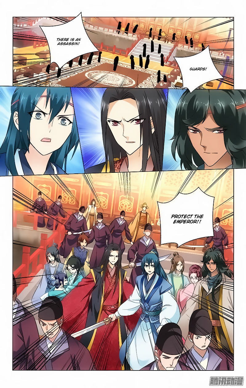 Prince, Don’t Do This! Chapter 52 page 8 - Chapter 52