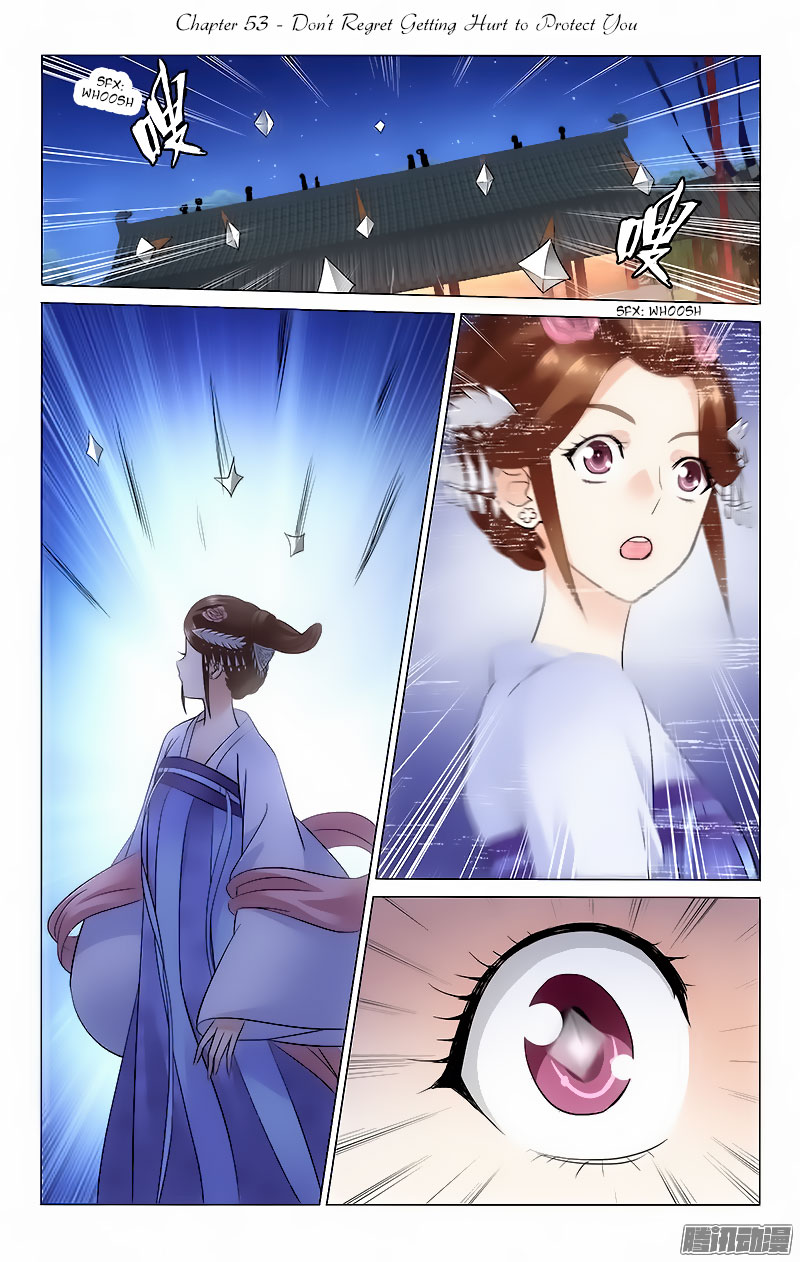 Prince, Don’t Do This! Chapter 53 page 1 - Chapter 53