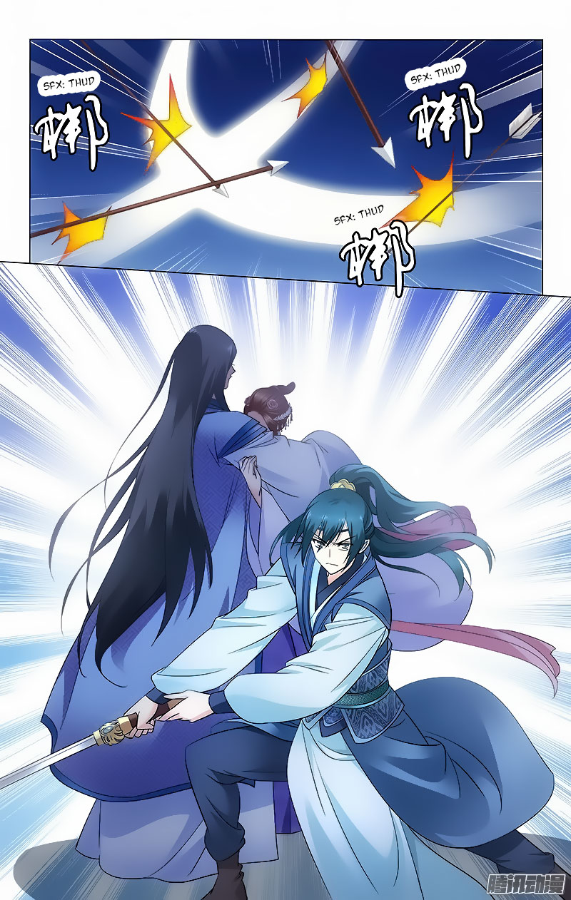 Prince, Don’t Do This! Chapter 53 page 5 - Chapter 53