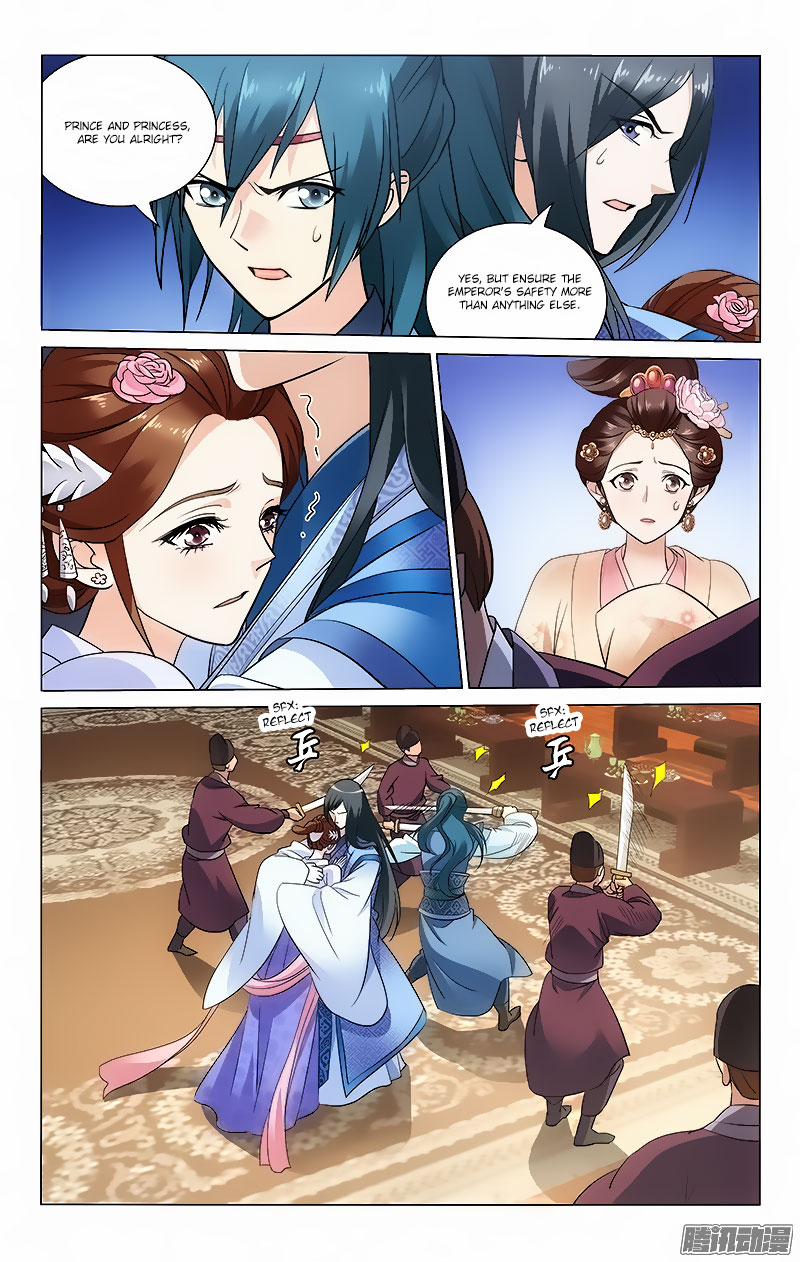 Prince, Don’t Do This! Chapter 53 page 6 - Chapter 53