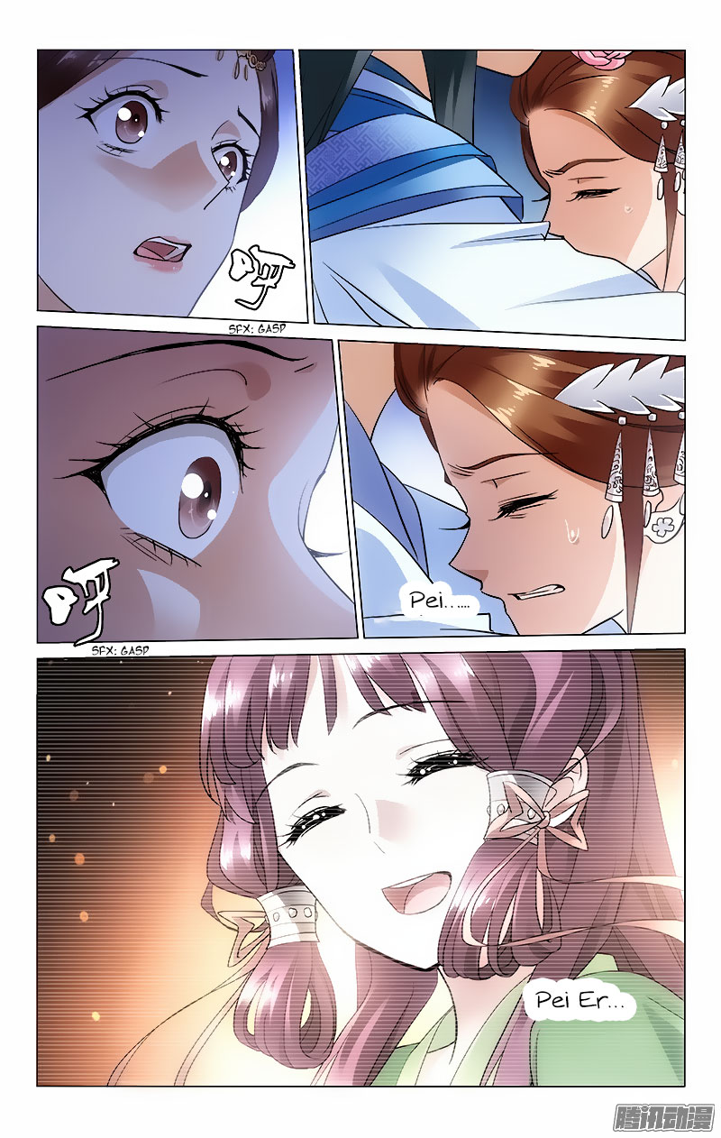 Prince, Don’t Do This! Chapter 53 page 7 - Chapter 53