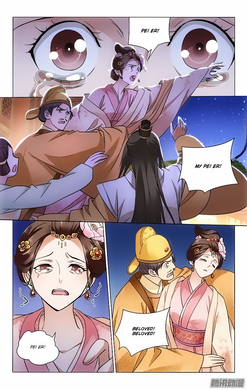 Prince, Don’t Do This! Chapter 53 page 8 - Chapter 53