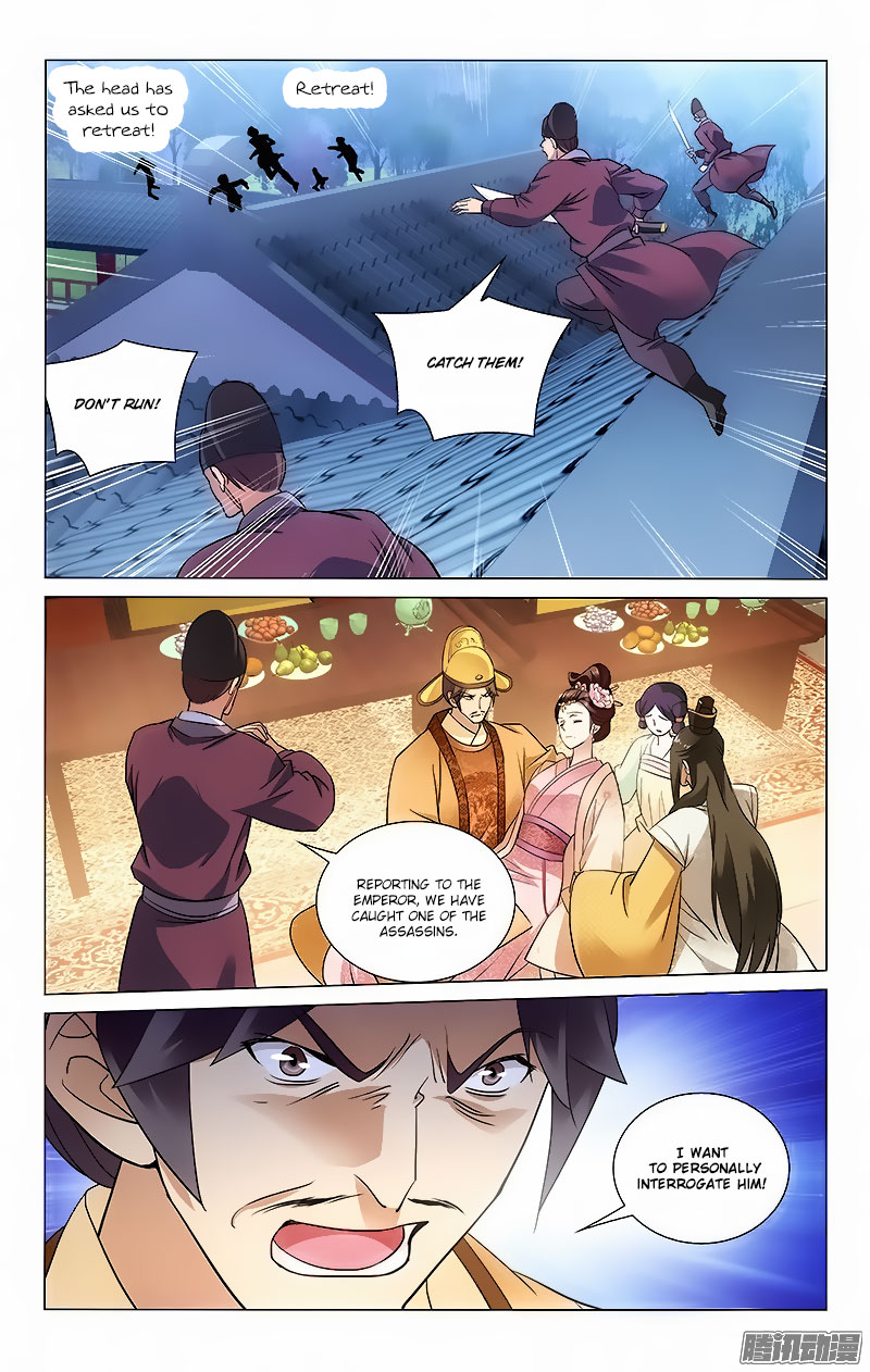 Prince, Don’t Do This! Chapter 53 page 9 - Chapter 53