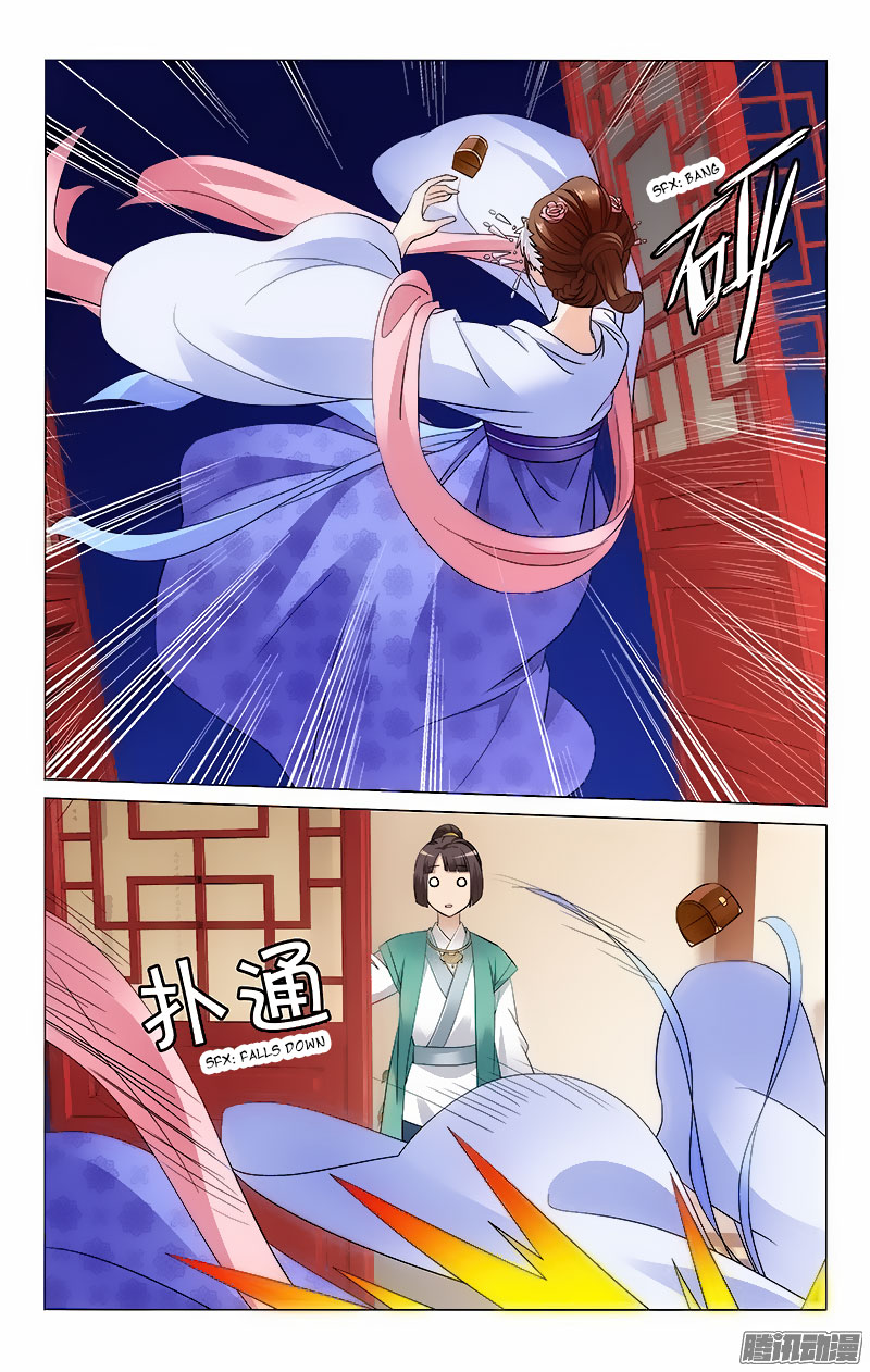 Prince, Don’t Do This! Chapter 54 page 3 - Chapter 54