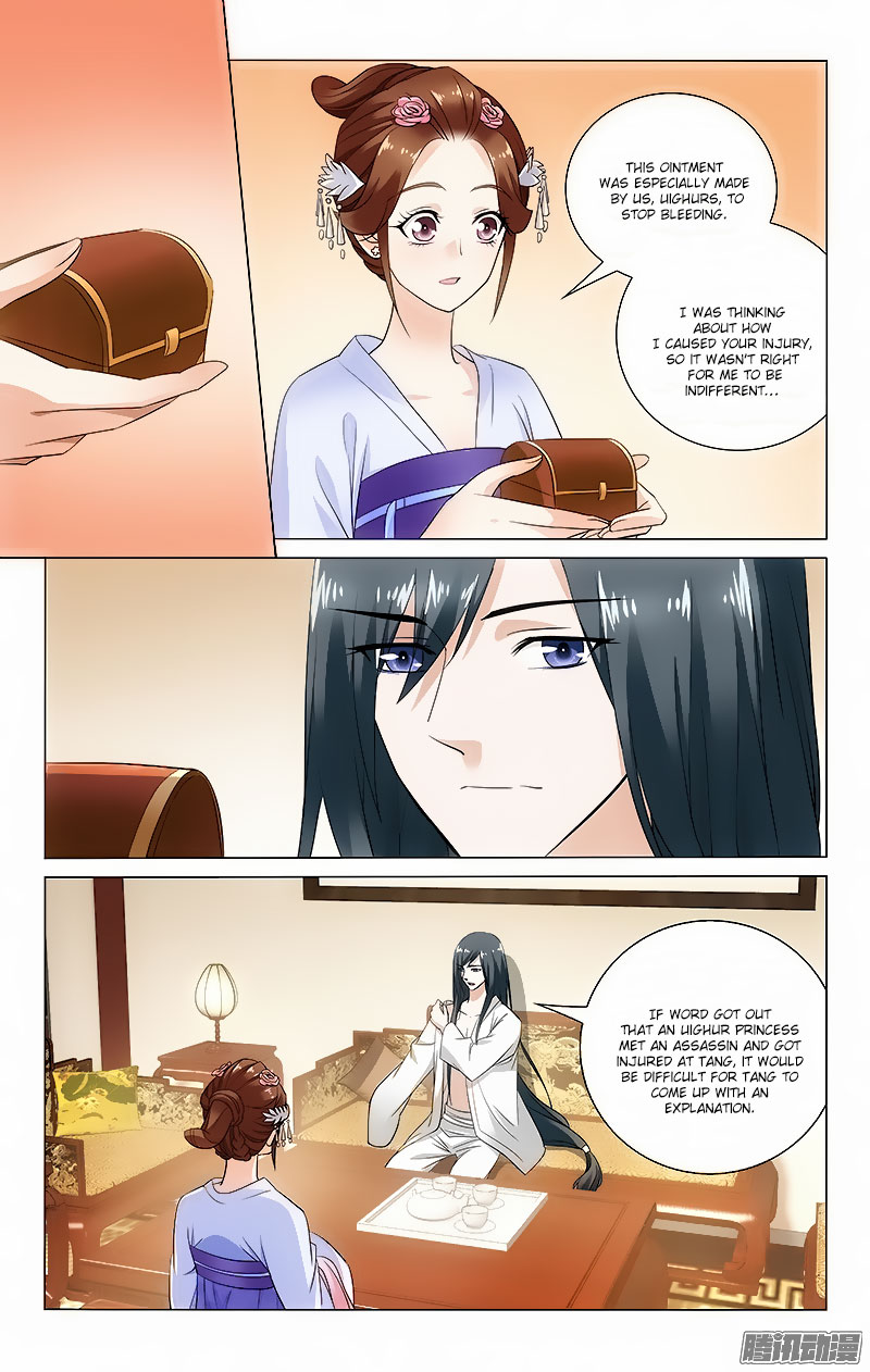 Prince, Don’t Do This! Chapter 54 page 5 - Chapter 54