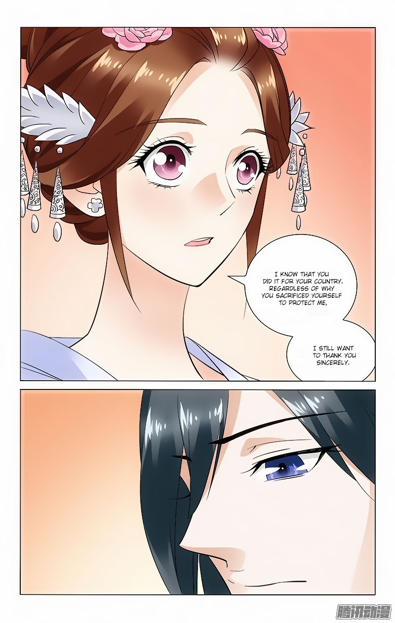 Prince, Don’t Do This! Chapter 54 page 6 - Chapter 54