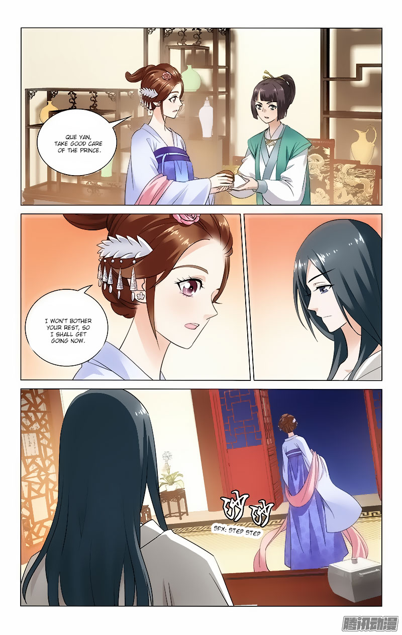 Prince, Don’t Do This! Chapter 54 page 7 - Chapter 54