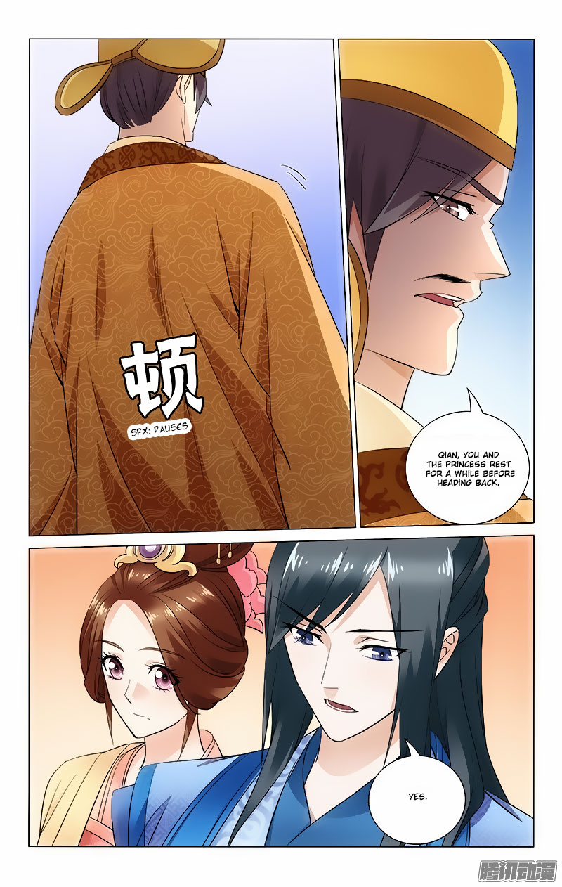 Prince, Don’t Do This! Chapter 55 page 8 - Chapter 55