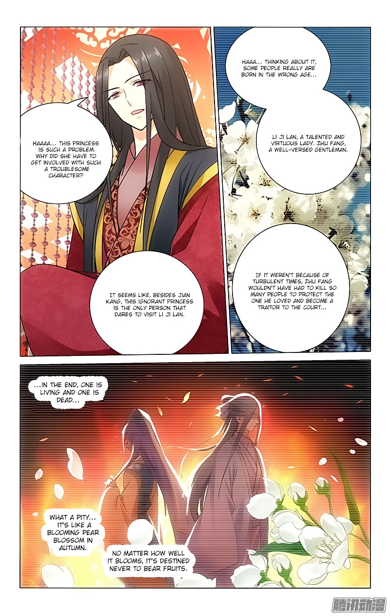 Prince, Don’t Do This! Chapter 56 page 4 - Chapter 56
