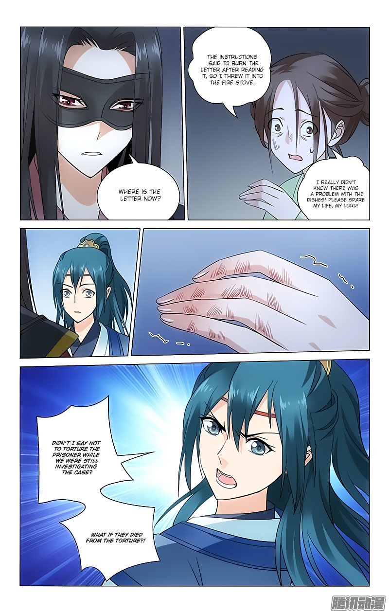 Prince, Don’t Do This! Chapter 56 page 8 - Chapter 56