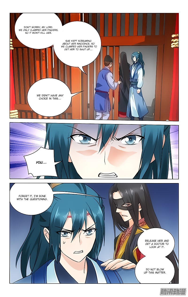 Prince, Don’t Do This! Chapter 56 page 9 - Chapter 56