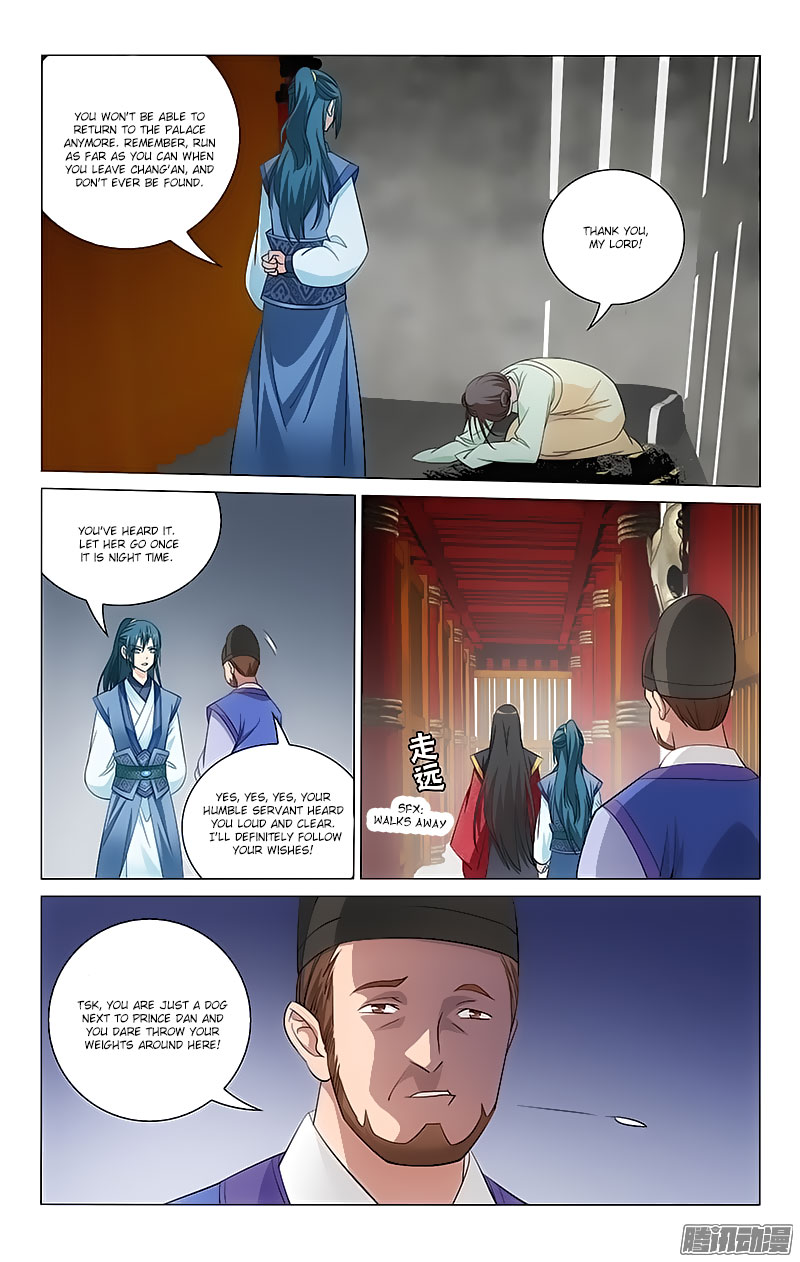 Prince, Don’t Do This! Chapter 57 page 1 - Chapter 57