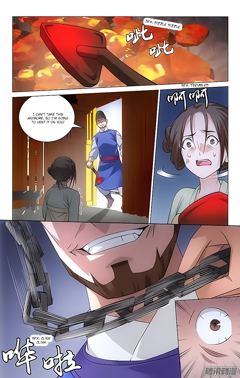 Prince, Don’t Do This! Chapter 57 page 2 - Chapter 57