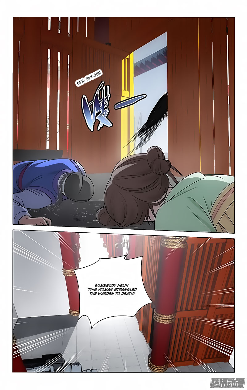 Prince, Don’t Do This! Chapter 57 page 5 - Chapter 57