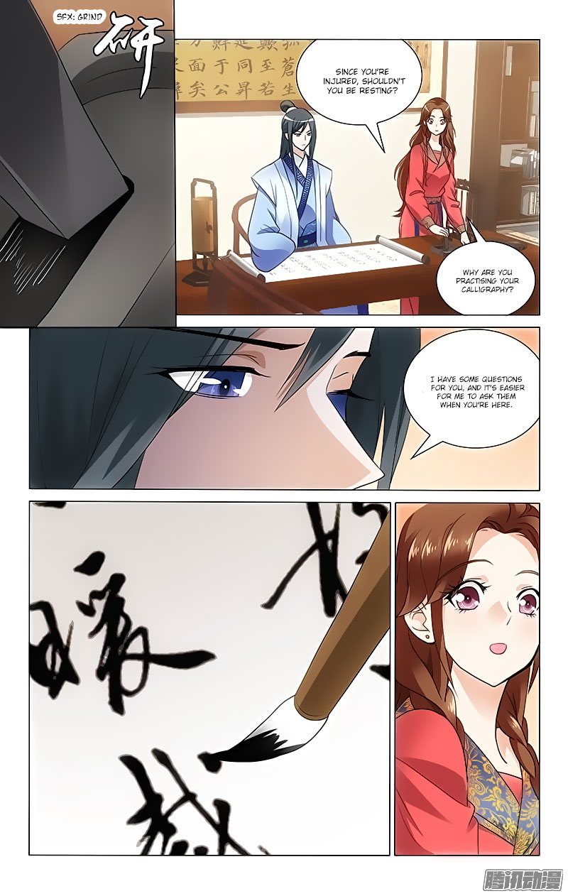 Prince, Don’t Do This! Chapter 57 page 9 - Chapter 57