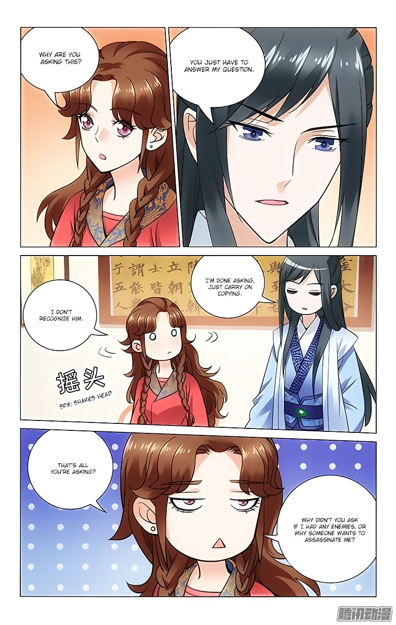 Prince, Don’t Do This! Chapter 58 page 2 - Chapter 58