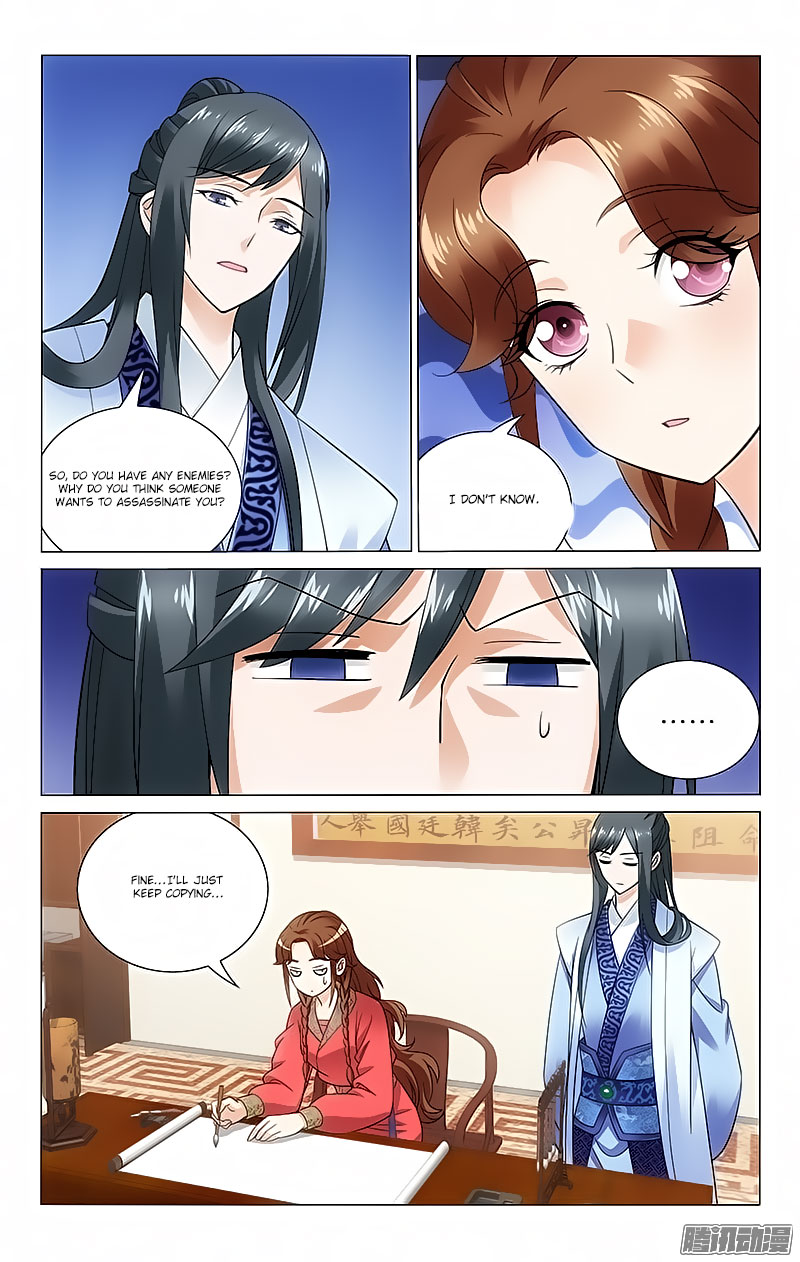 Prince, Don’t Do This! Chapter 58 page 3 - Chapter 58