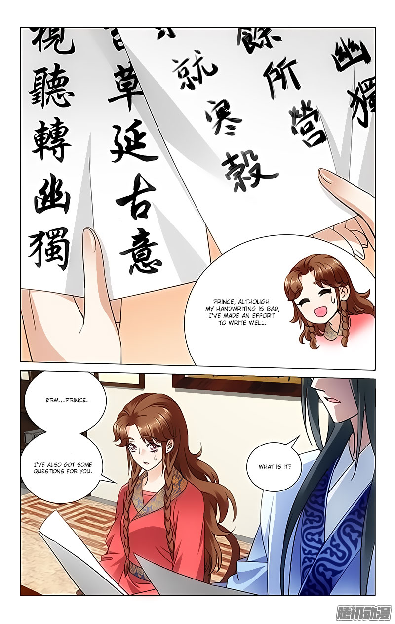 Prince, Don’t Do This! Chapter 58 page 5 - Chapter 58