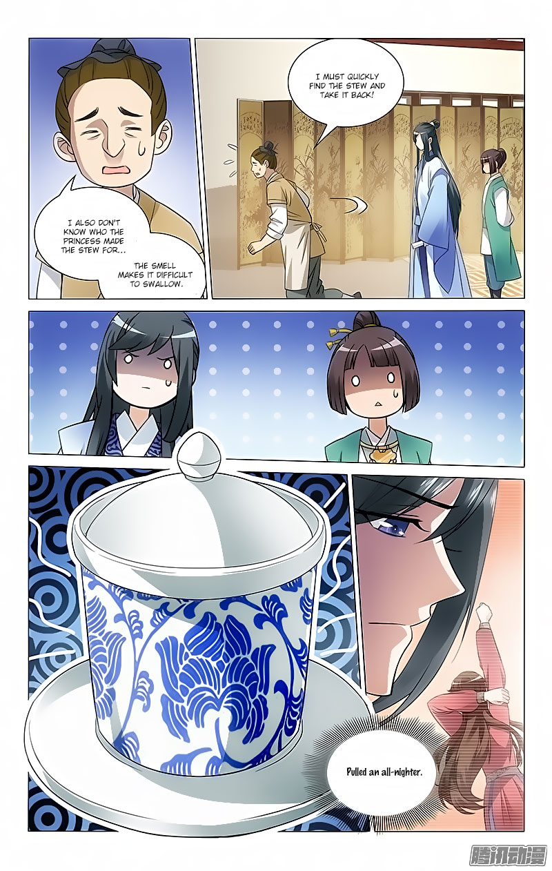 Prince, Don’t Do This! Chapter 59 page 3 - Chapter 59