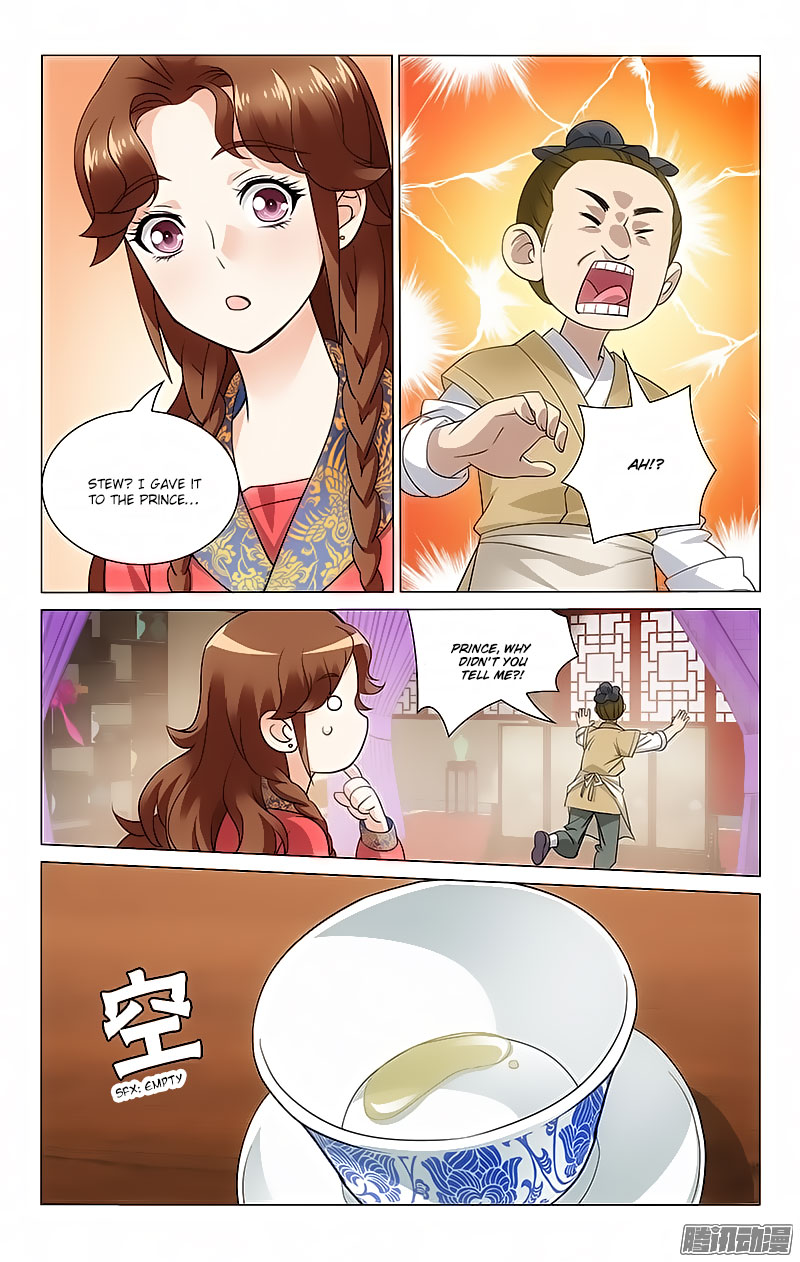 Prince, Don’t Do This! Chapter 59 page 6 - Chapter 59