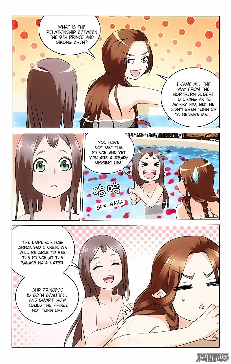 Prince, Don’t Do This! Chapter 6 page 1 - Chapter 6