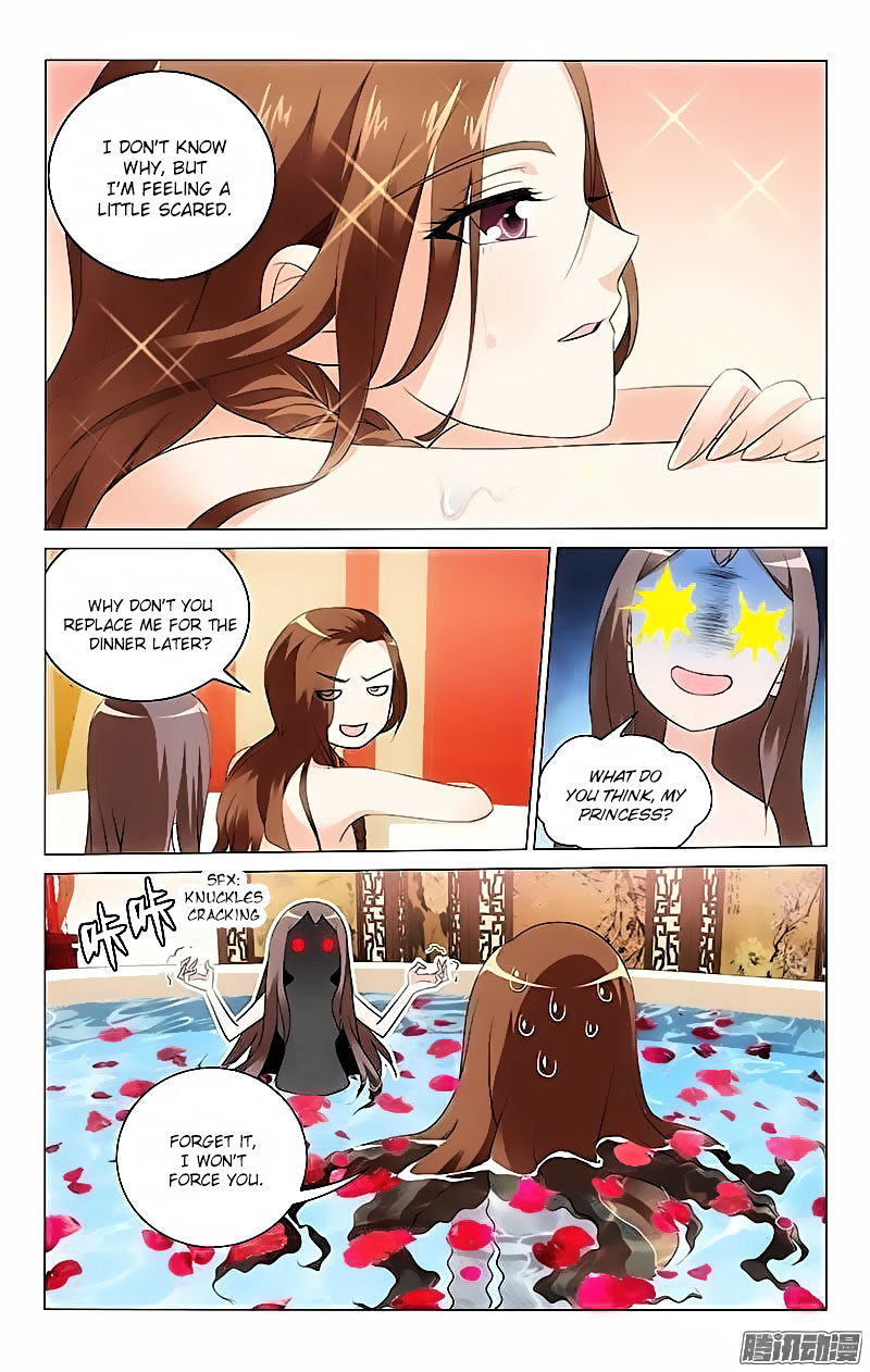 Prince, Don’t Do This! Chapter 6 page 2 - Chapter 6