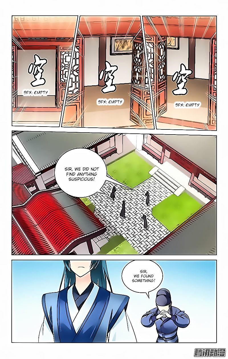 Prince, Don’t Do This! Chapter 6 page 4 - Chapter 6