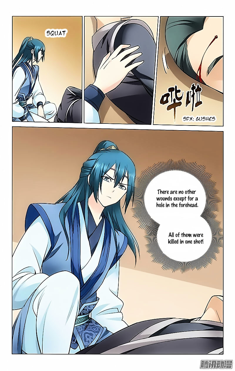 Prince, Don’t Do This! Chapter 6 page 6 - Chapter 6