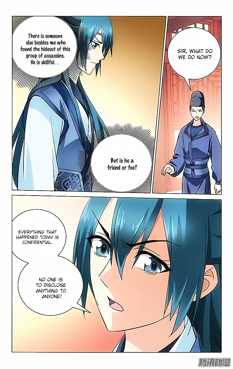 Prince, Don’t Do This! Chapter 6 page 7 - Chapter 6