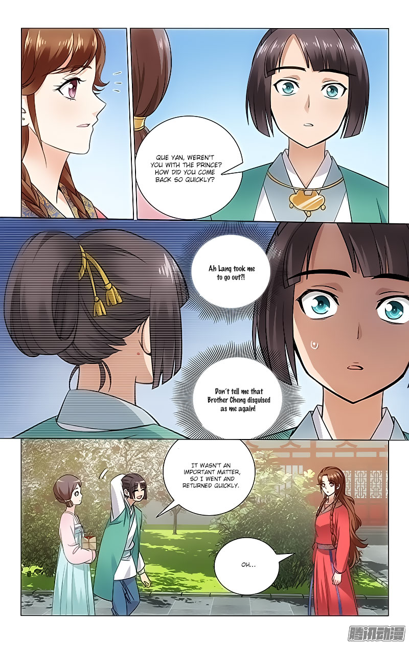 Prince, Don’t Do This! Chapter 60 page 2 - Chapter 60