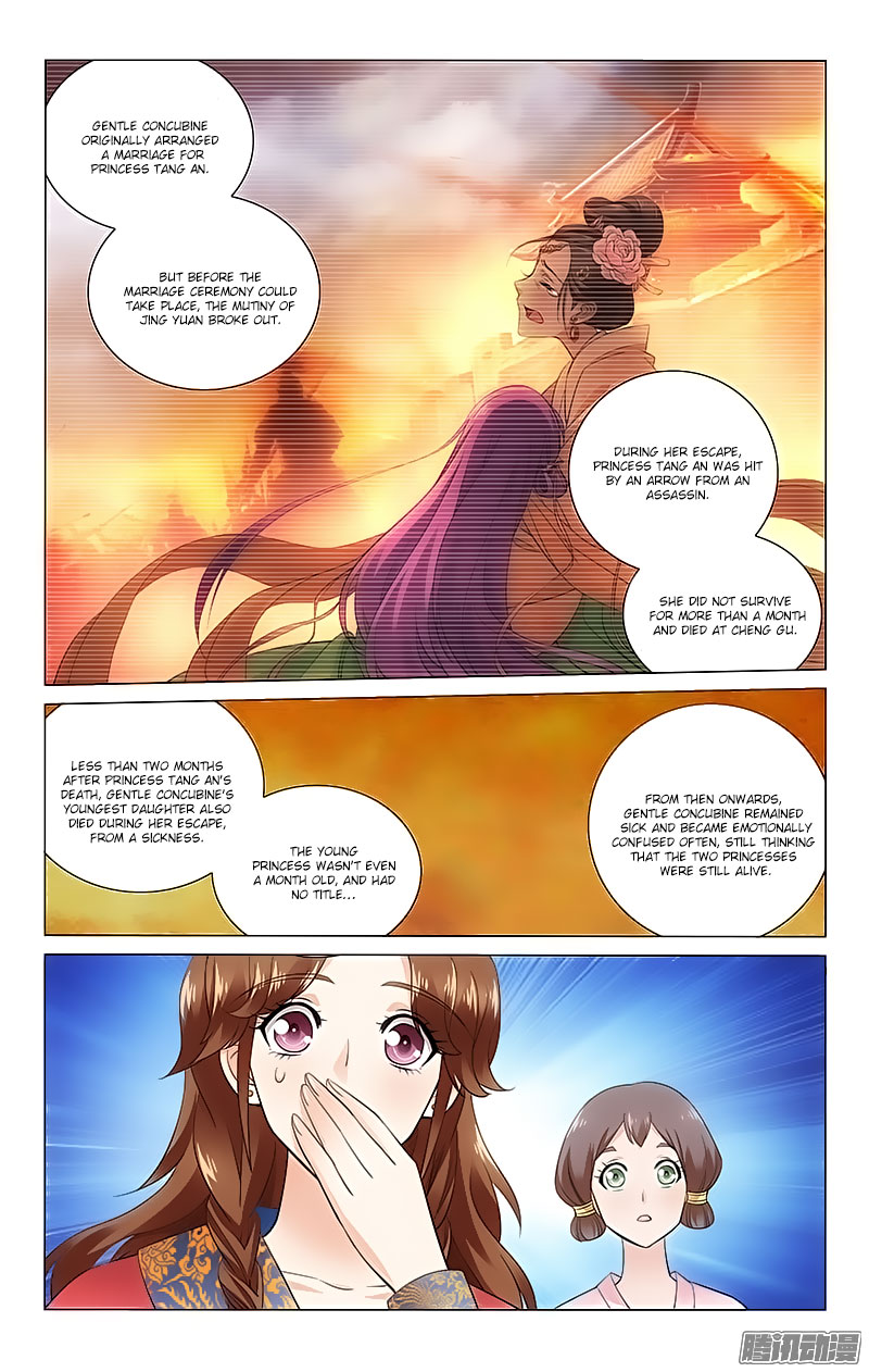 Prince, Don’t Do This! Chapter 60 page 5 - Chapter 60