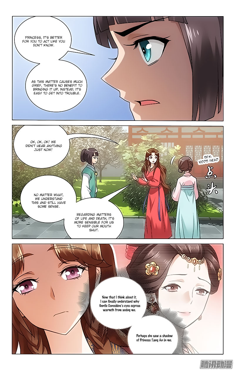 Prince, Don’t Do This! Chapter 60 page 6 - Chapter 60